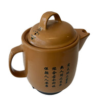 Large Asian Teapot